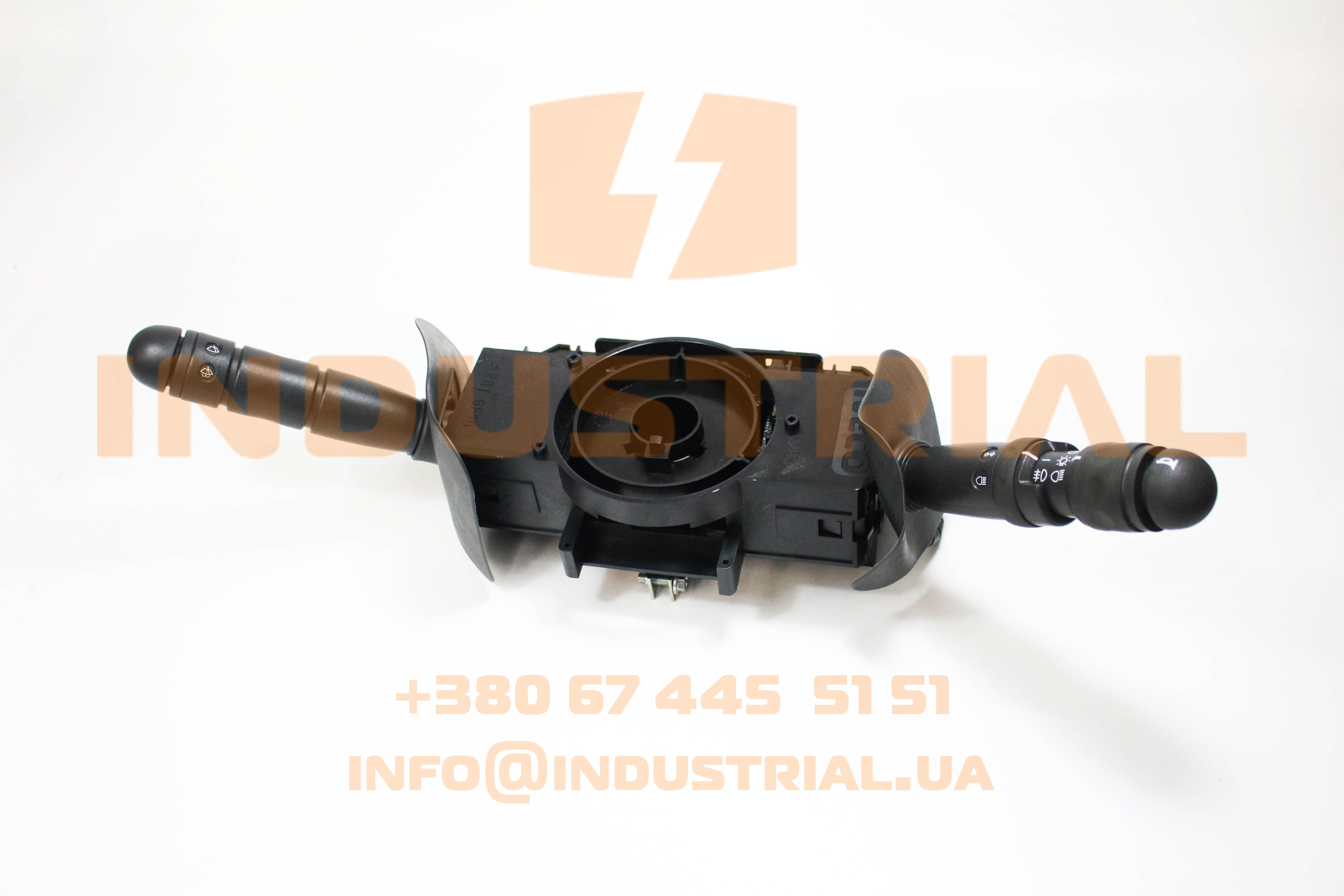 INC 6359644